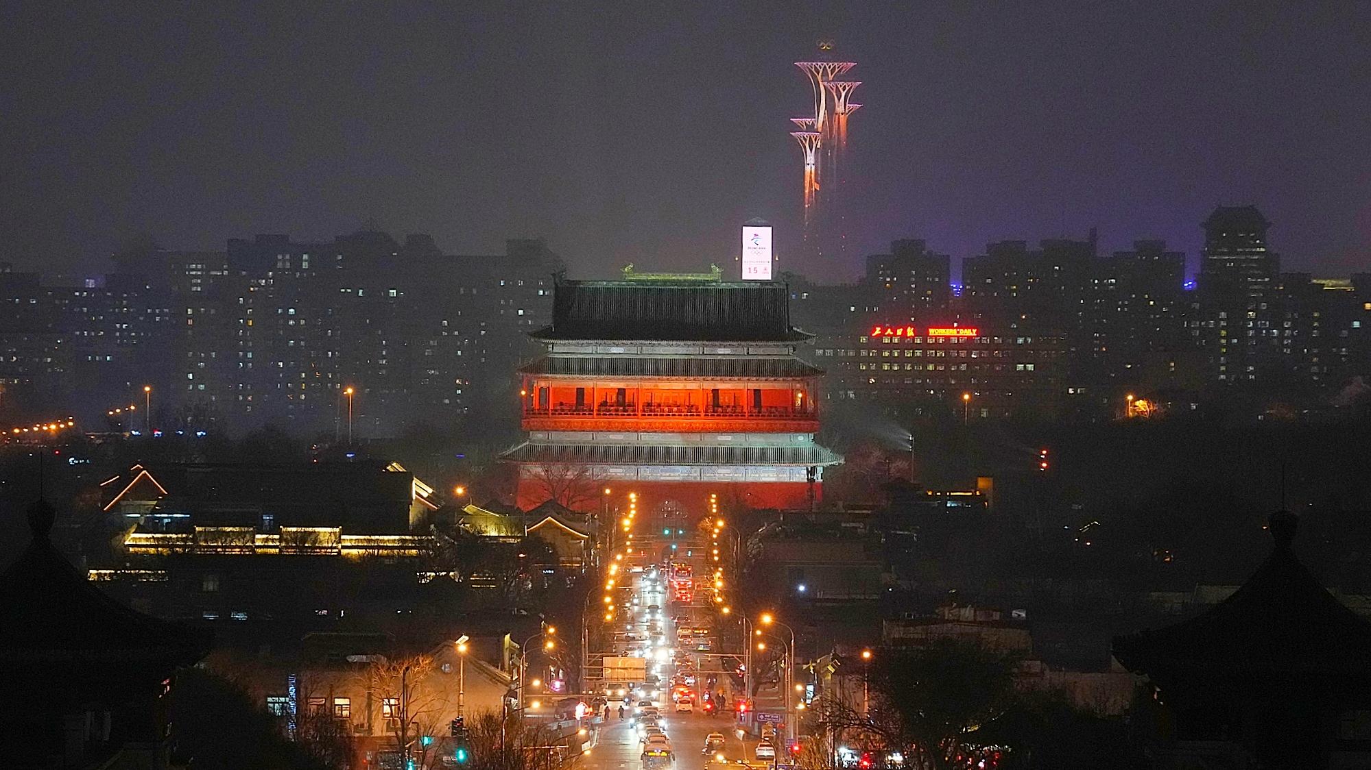 6月29日起北京钟鼓楼按75限流要求恢复开放