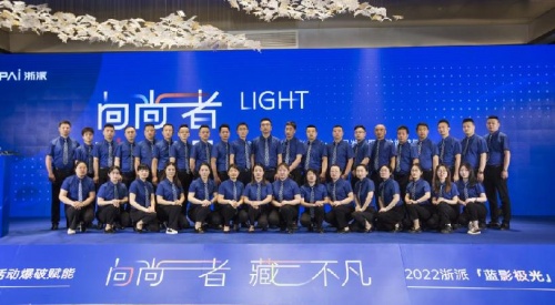 　　(来源：新视线)