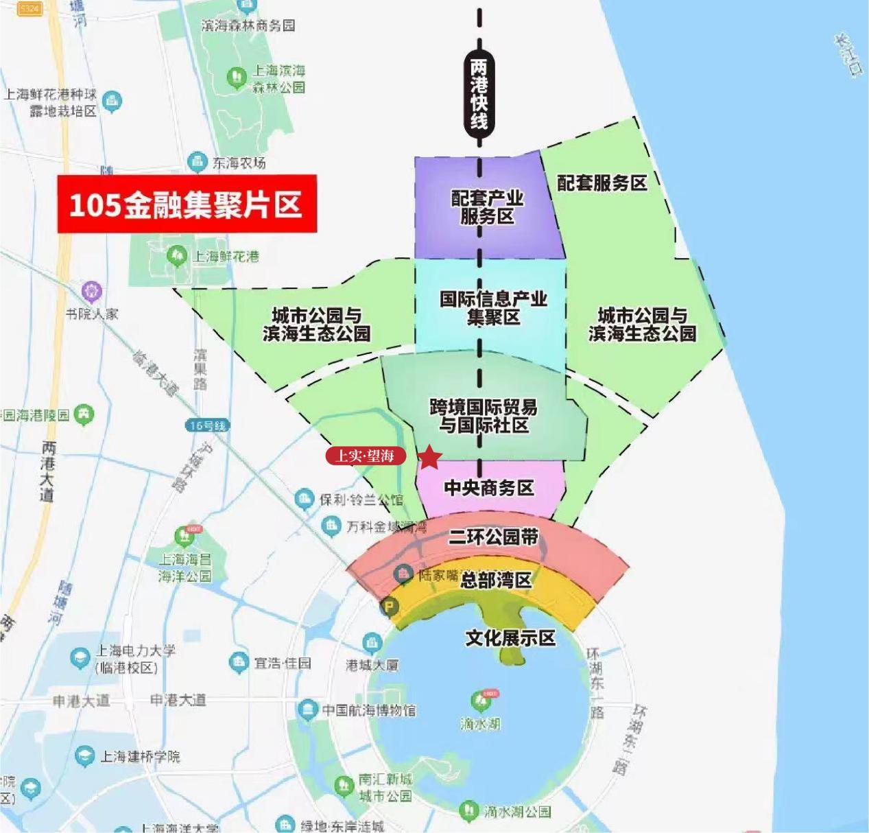 连续推出重磅力作上实城开与上海未来共新生