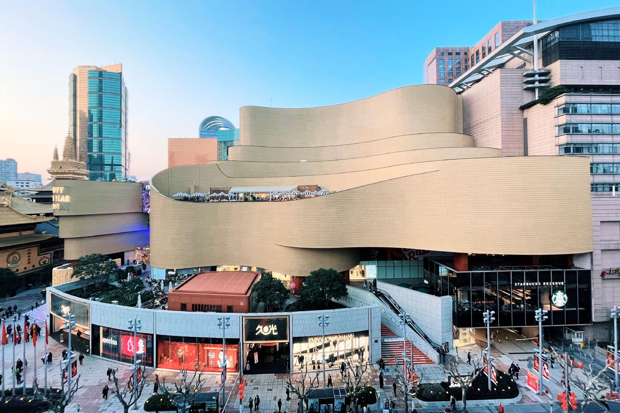 直播预告|久光,芮欧,中信泰富,静安大悦城……云逛街刷福利,6月29日13