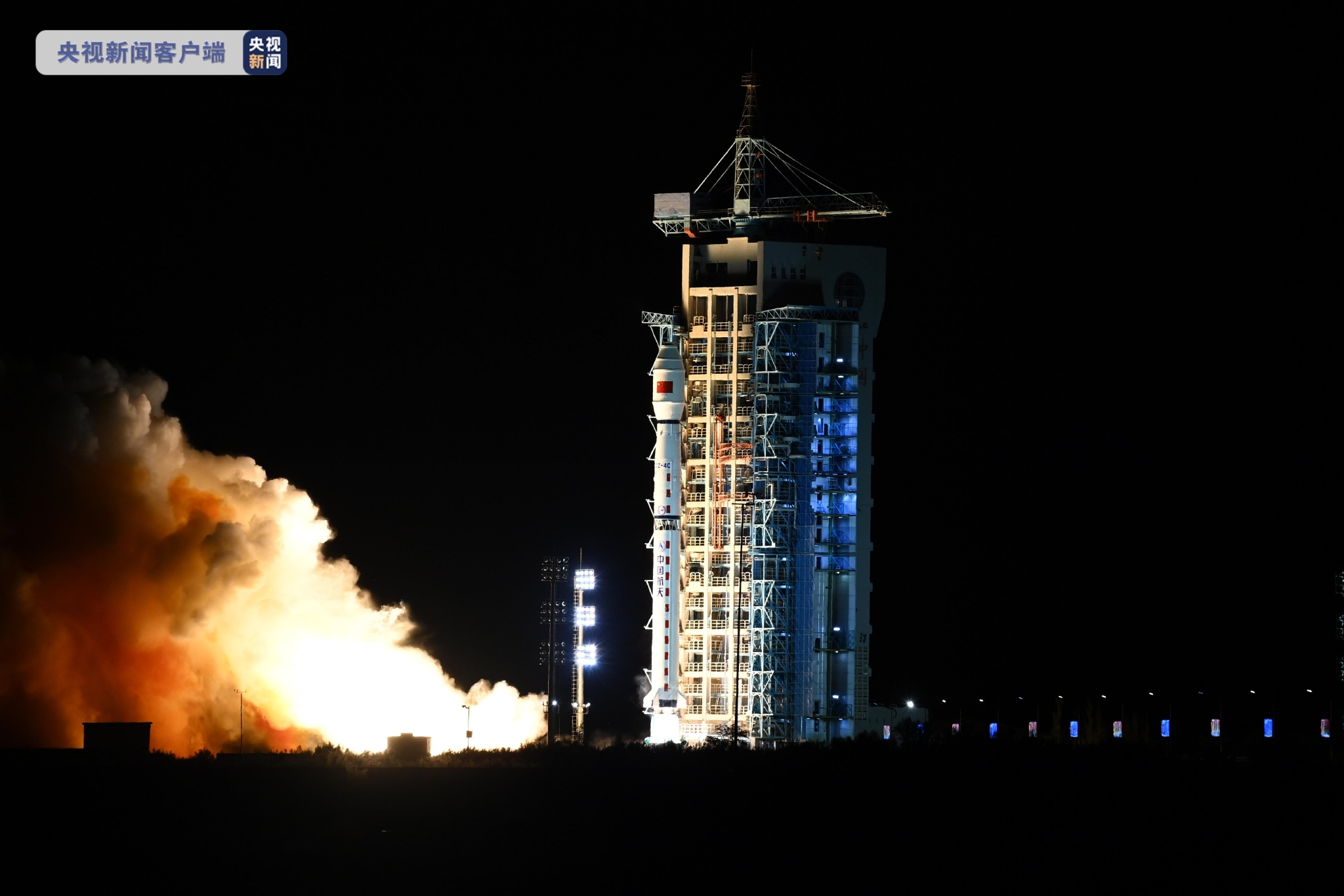 我国成功发射高分十二号03星|运载火箭_新浪财经_新浪网