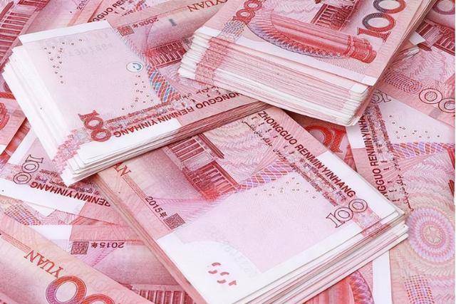 一吨人民币一吨黄金一吨美元三选一到底哪个更值钱