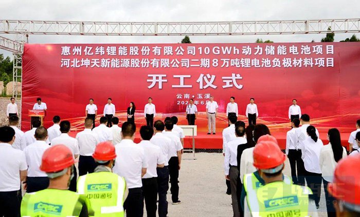 方案股權投資共52億 ，TNUMBERSZ 、滄州坤天電池組工程項目在四川遂寧動工