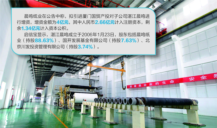 数据来源:记者整理 视觉中国图 杨靖制图