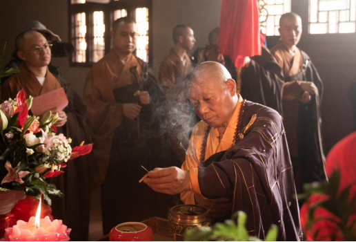 龙游竹林禅寺戒成大和尚升座庆典圆满完成