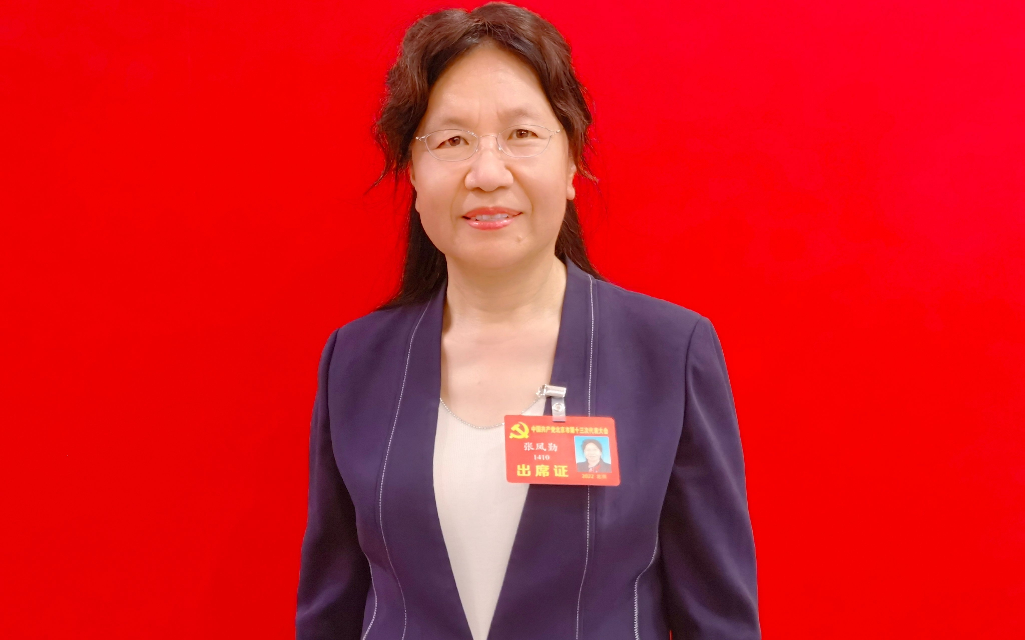 北京市特级教师,现任北京市第十三次党代会代表,怀柔区第三中学校长