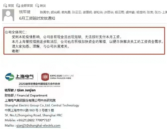 (资料来源:网络图片)