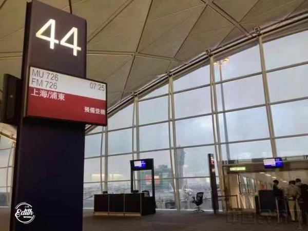 沪港快线是东航首批推出的快线产品之一（东航供图）