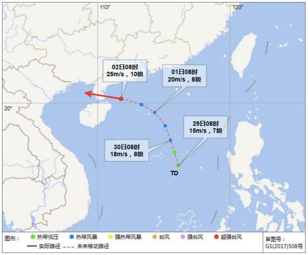 三亚将迎暴雨!预计36小时内加强为台风|阵风_新浪财经_新浪网
