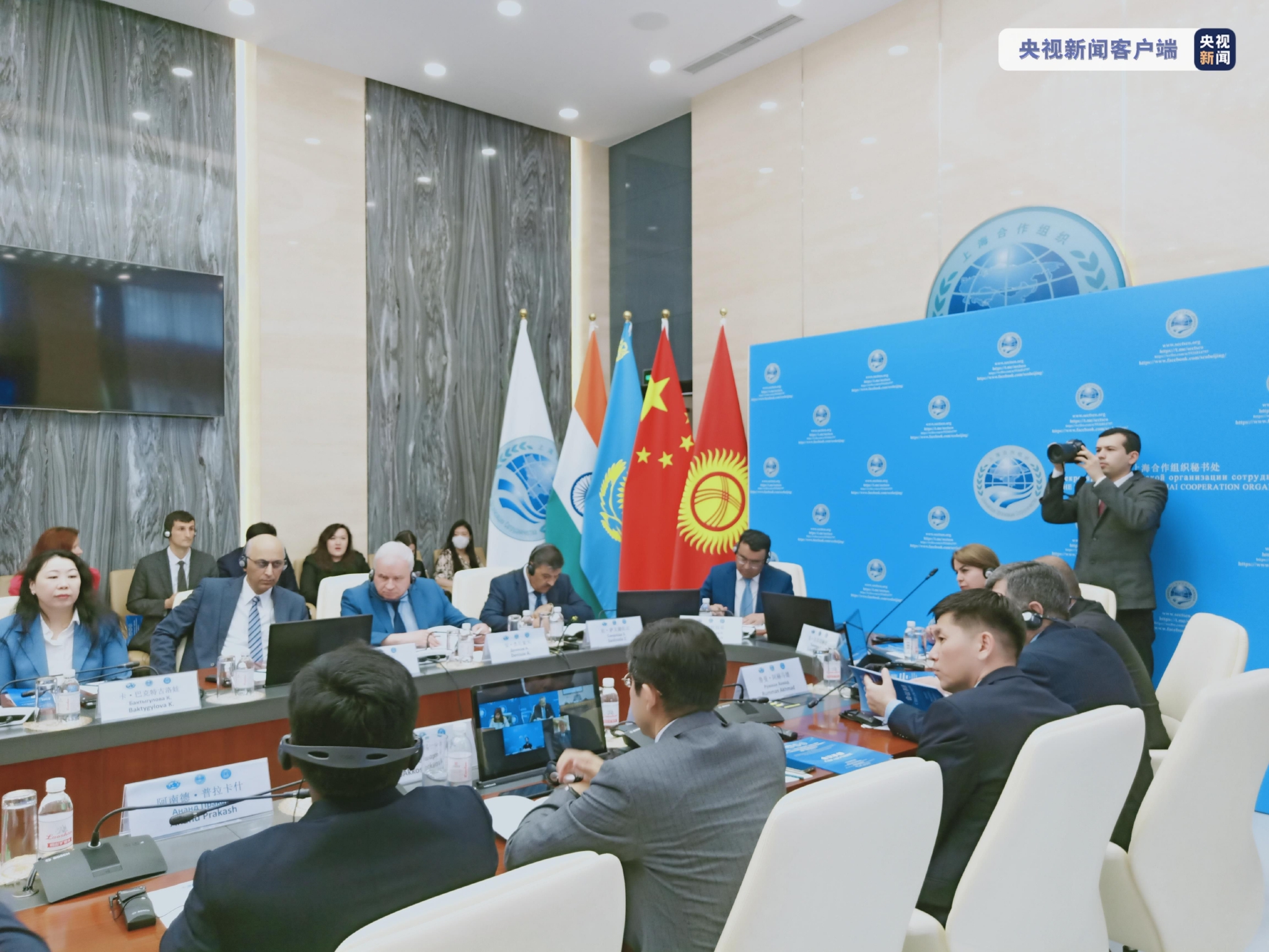 中国上合组织研究中心和上合组织秘书处联合举办"上海合作组织:历史
