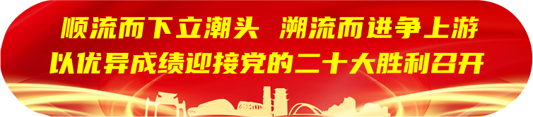 “三变”改革“强筋壮骨”丨藤县1至5月村级集体经济收入1100多万元