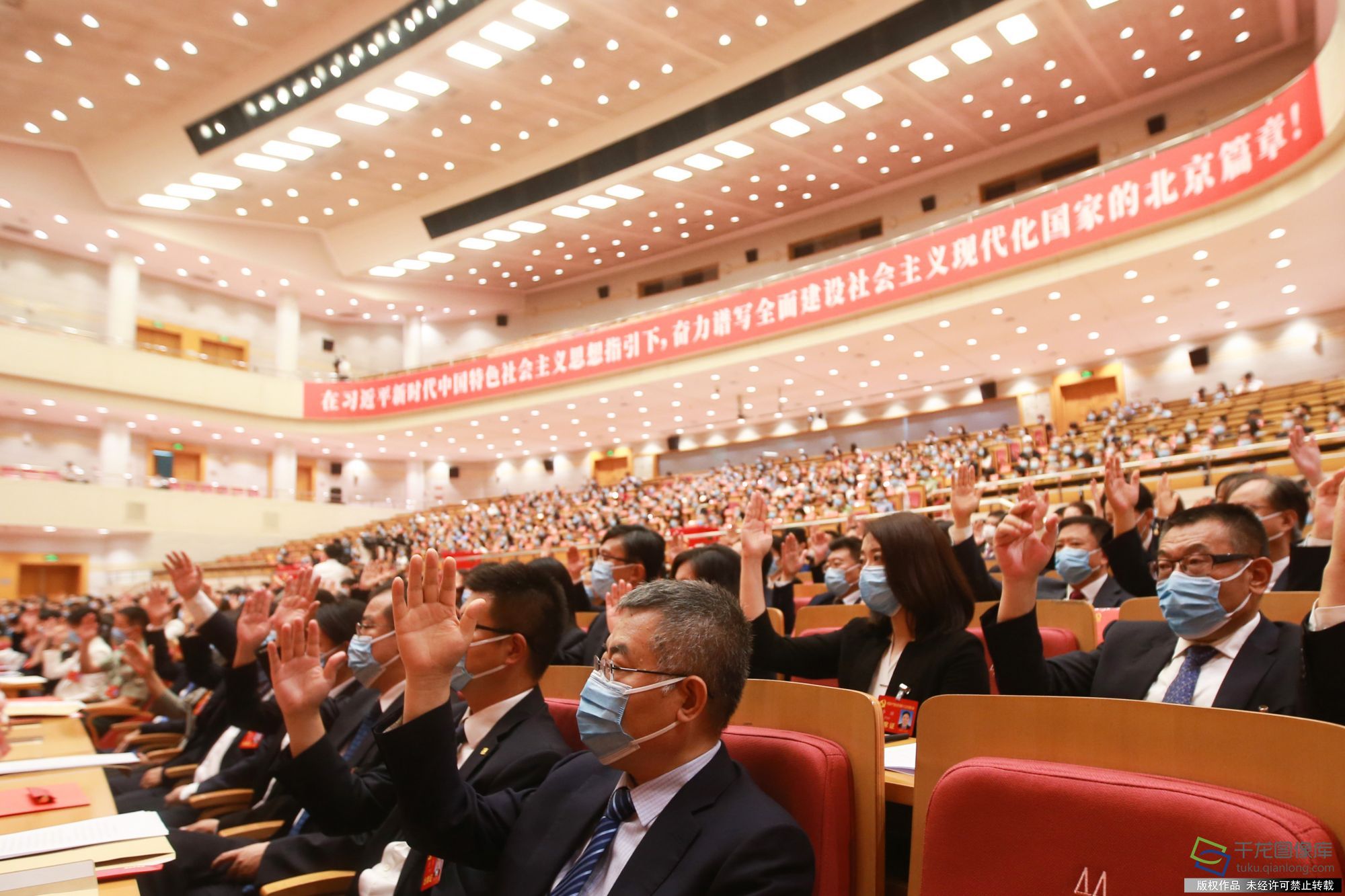 让奋进的步伐成为延展蓝图的精彩笔触——武清认真学习领会市第十二次党代会精神