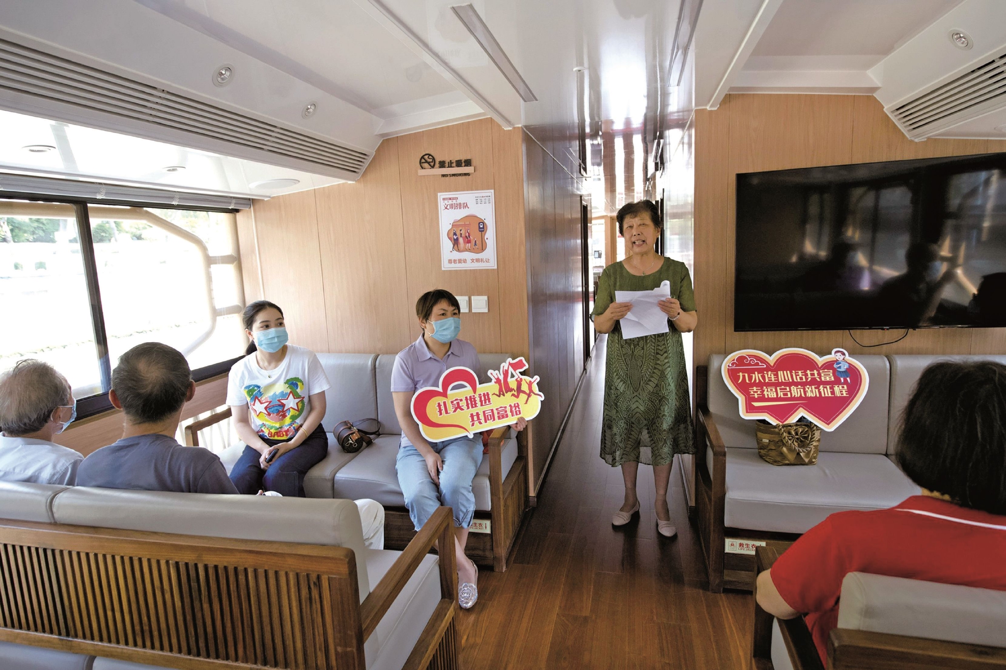 共富天下违规承诺虚假宣传 伪造证明投资项目子