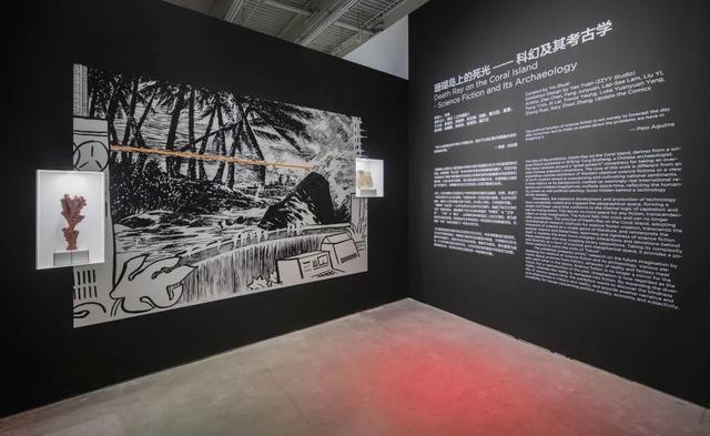 双展启幕上海当代艺术博物馆明日恢复开放