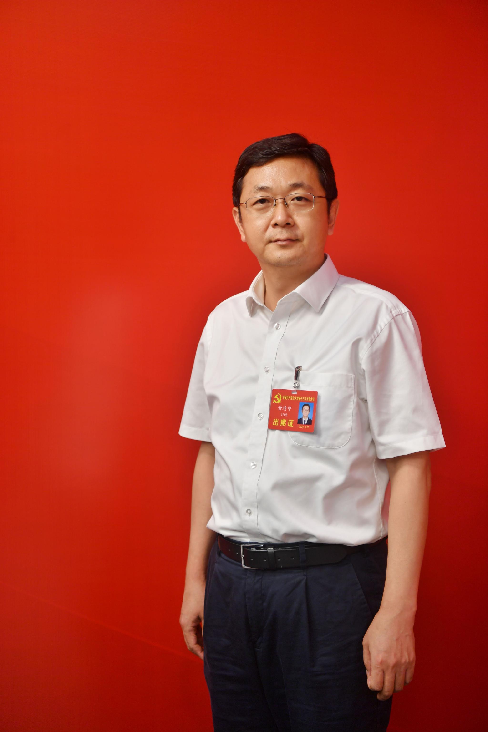 对话一把手丨昌平区委书记甘靖中:抓"四区"建设,服务首都发展