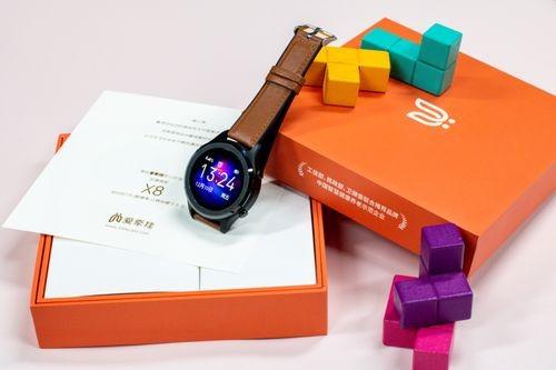 　　▶爱牵挂时尚健康手表X8，于2021年11月上市