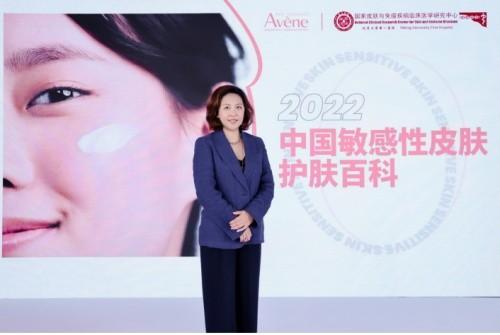 　　皮尔法伯化妆品中国区总经理崔庆爱女士出席发布会