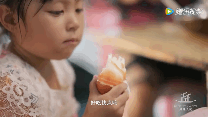 美食与人琐碎又温存的日常相关，图为《风味人间》第三季