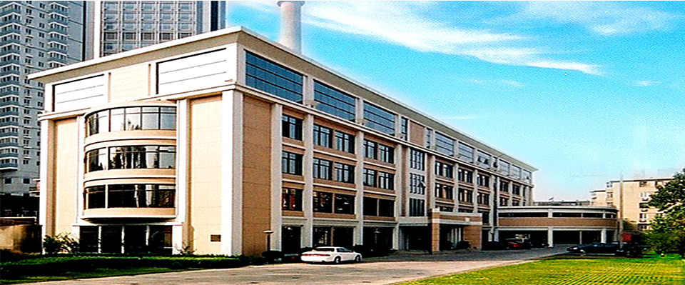 天津食品集团:打造食品全产业链,建成具有品牌竞争力的大型综合食品