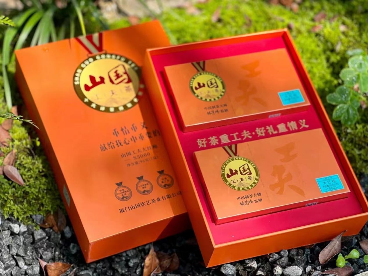 山国工夫茶再次亮相厦门茶博会展示智慧茶店的优越性