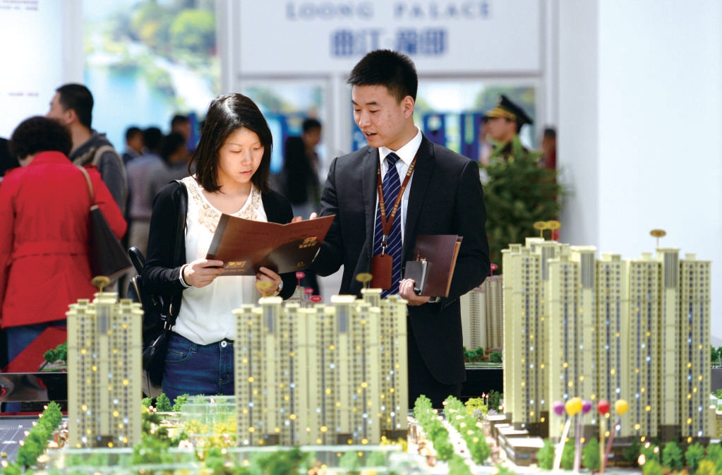 看房先验资 楼盘真霸道