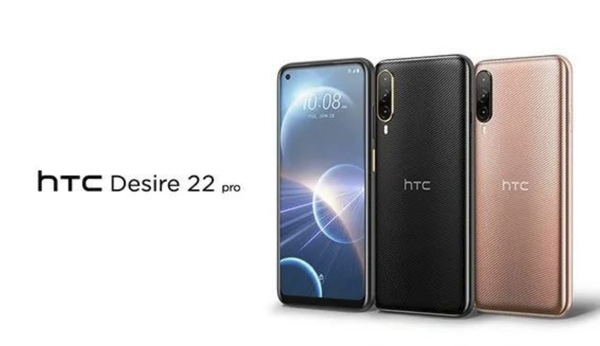 HTC Desire 22 Pro