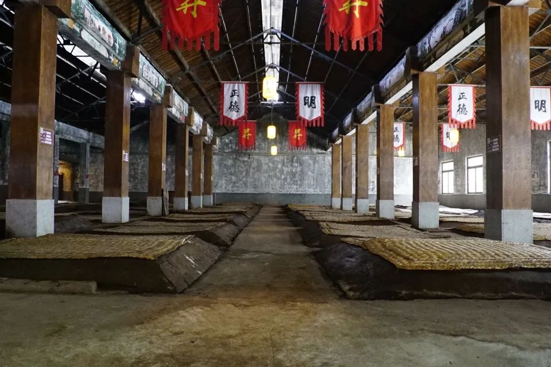 明代古窖池群落