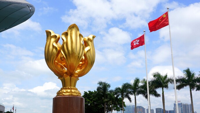 庆祝香港回归祖国25周年金紫荆广场今早举行升旗仪式