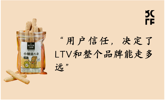 了解中国本土营销发展史 抓住下一个10年机遇