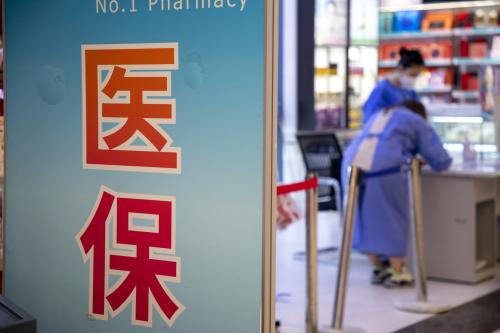 新版医保药品目录于7月1日正式启动申报，11月份公布结果。-视觉中国