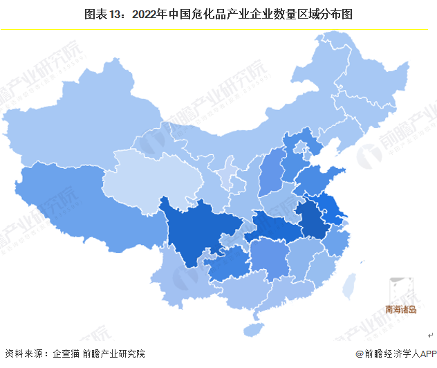 注：企查猫数据截止到2022年5月17日