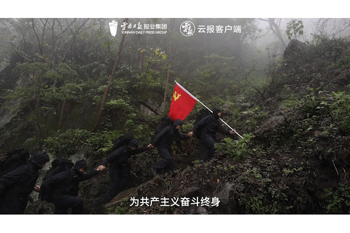 　　4060公里边境线上