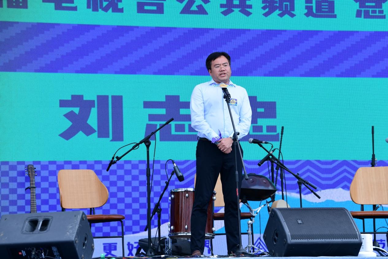 　　图说：湖南广播电视台公共频道党总支书记、总监、湖南马栏山上传媒有限公司董事长刘志忠讲话。