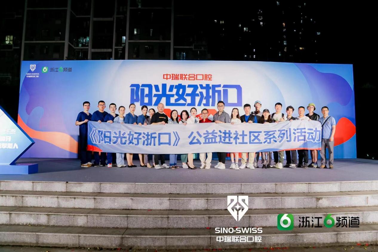 　　(来源：新视线)