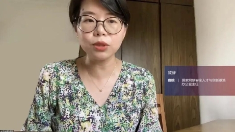 　　唐晗致辞