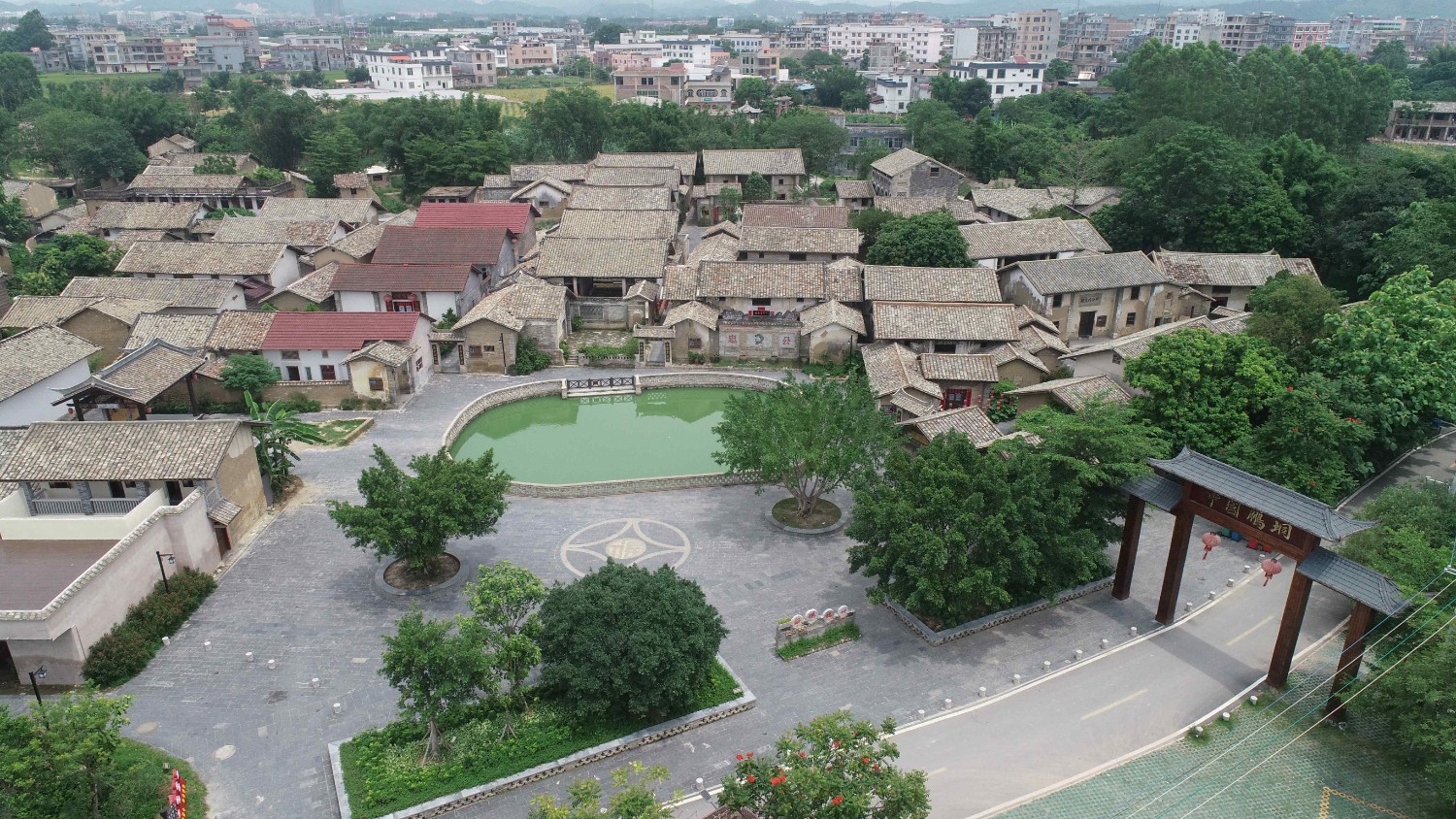 鹏垌村古村落面貌(玉林市玉州区委宣传部供图)