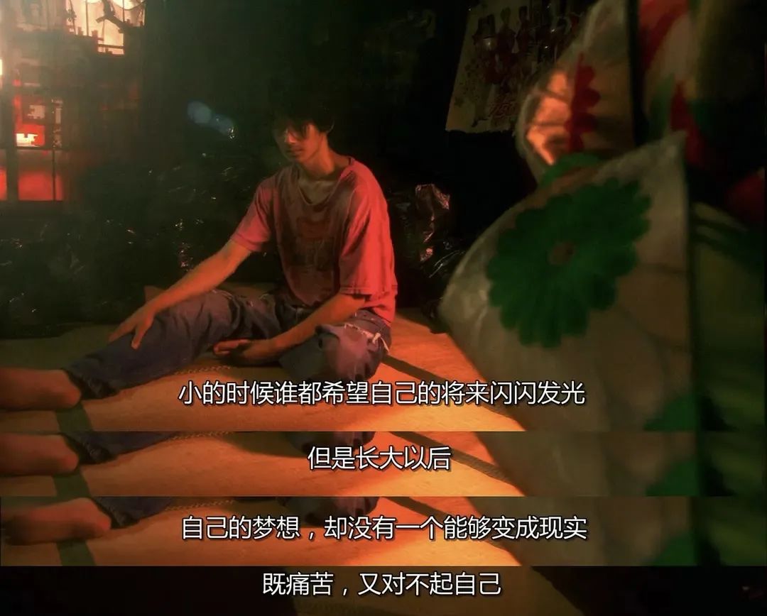 《被厌弃的松子的终身》剧照
