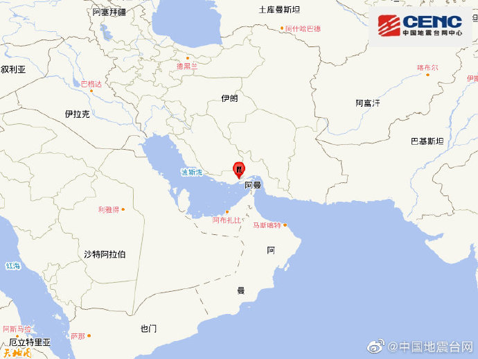 伊朗发生6.2级地震 震源深度10千米