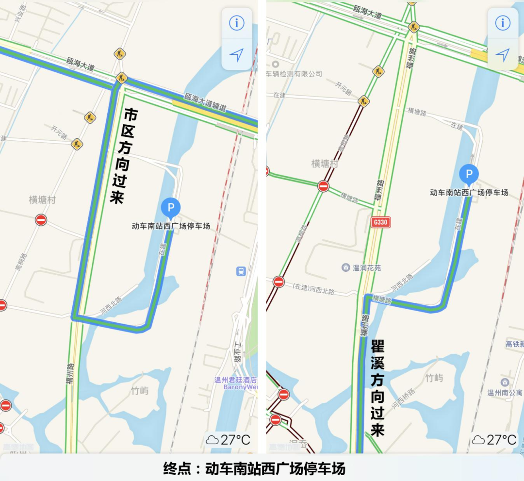 温州动车站地图图片
