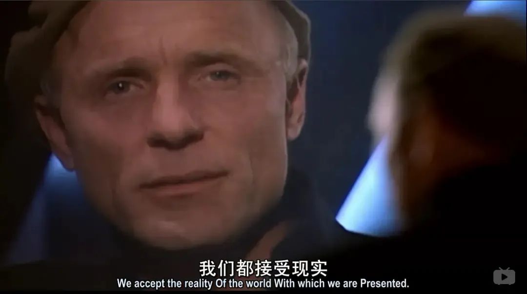 《楚门的国际》剧照