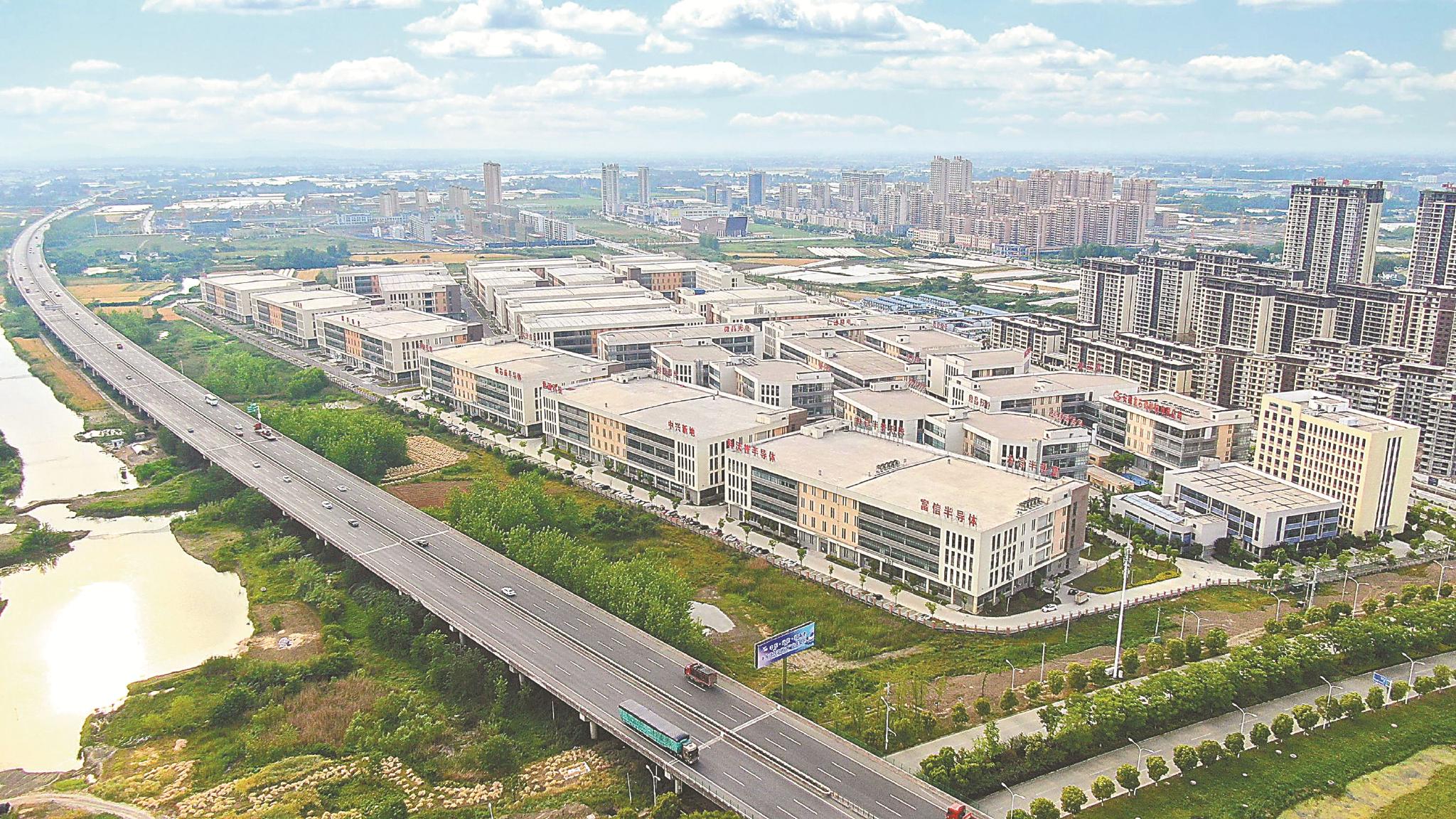 马鞍山强化调度协调护航项目落地