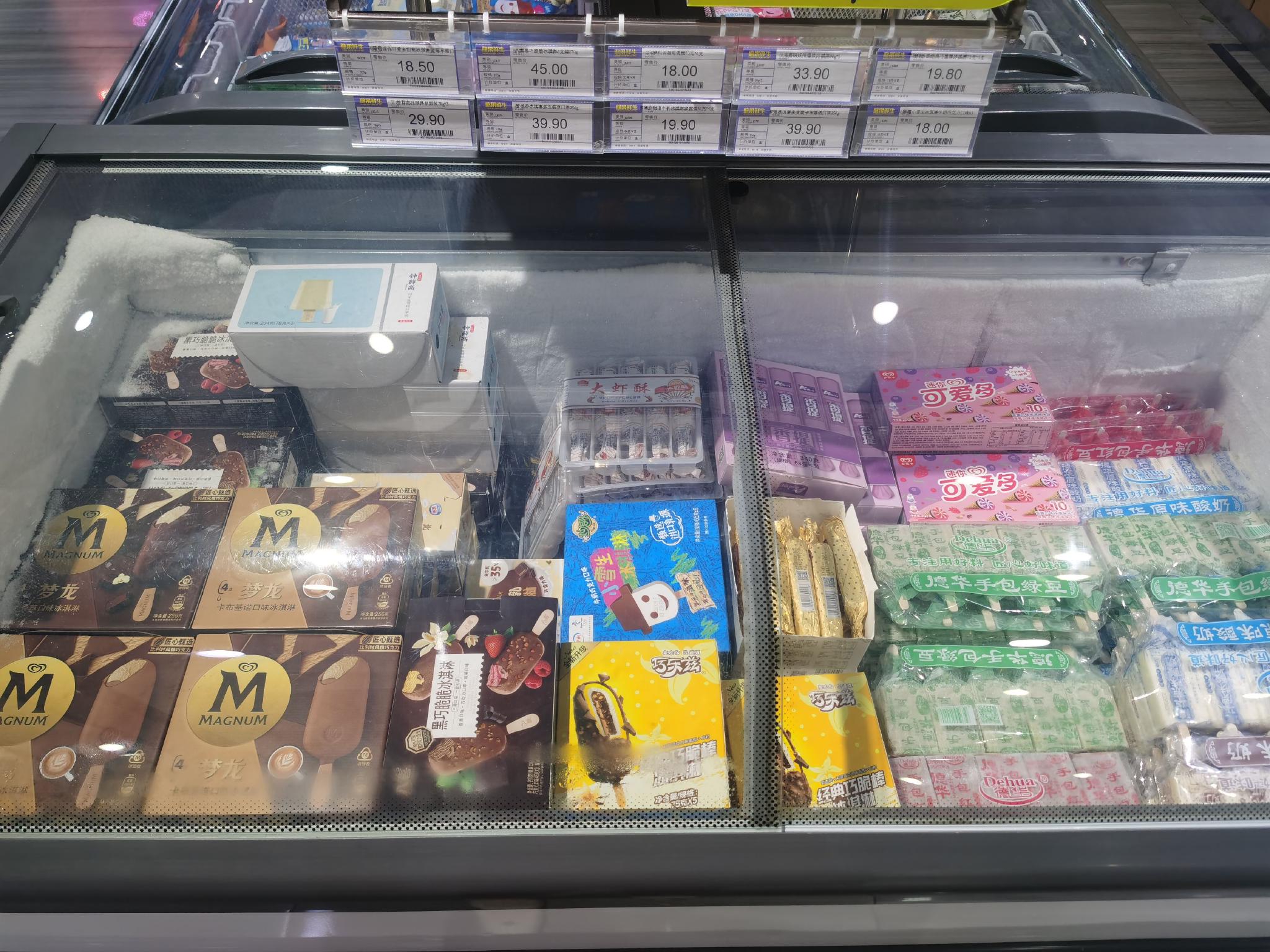 (连锁超市一品一码 王君/摄)