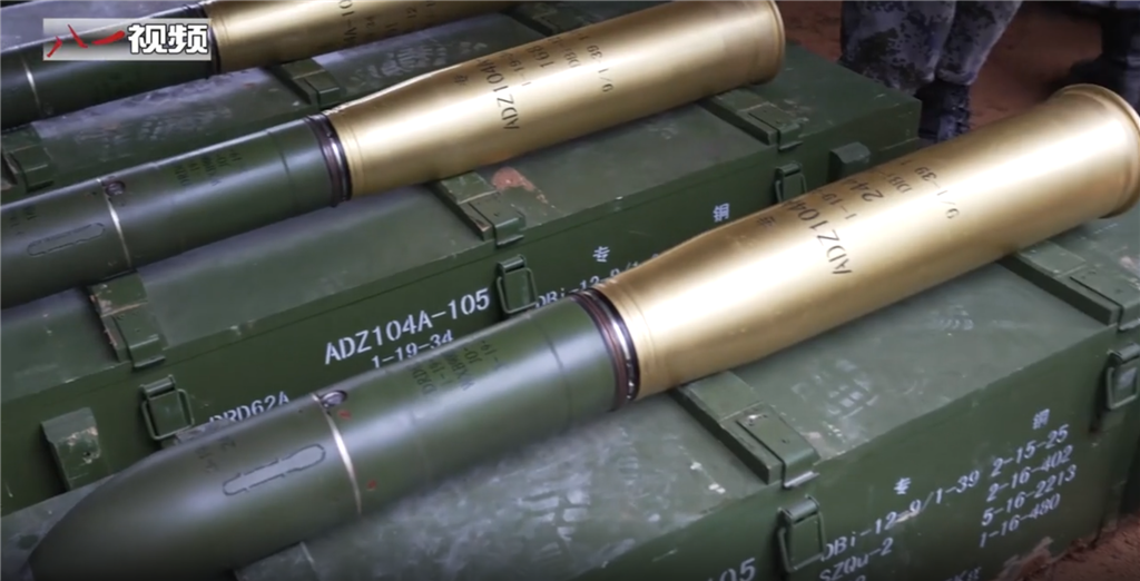 解放军两栖突击车大秀炮射导弹自用版型号首次公开