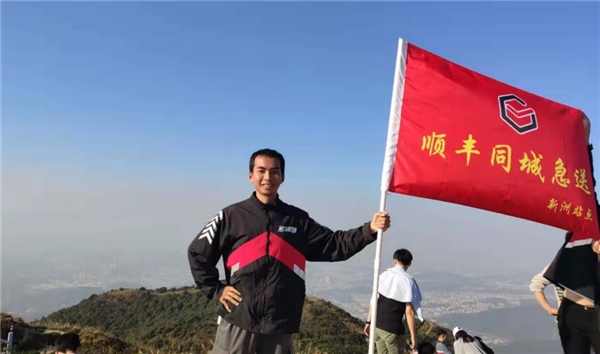 ����˳��ͬ������ׯ����