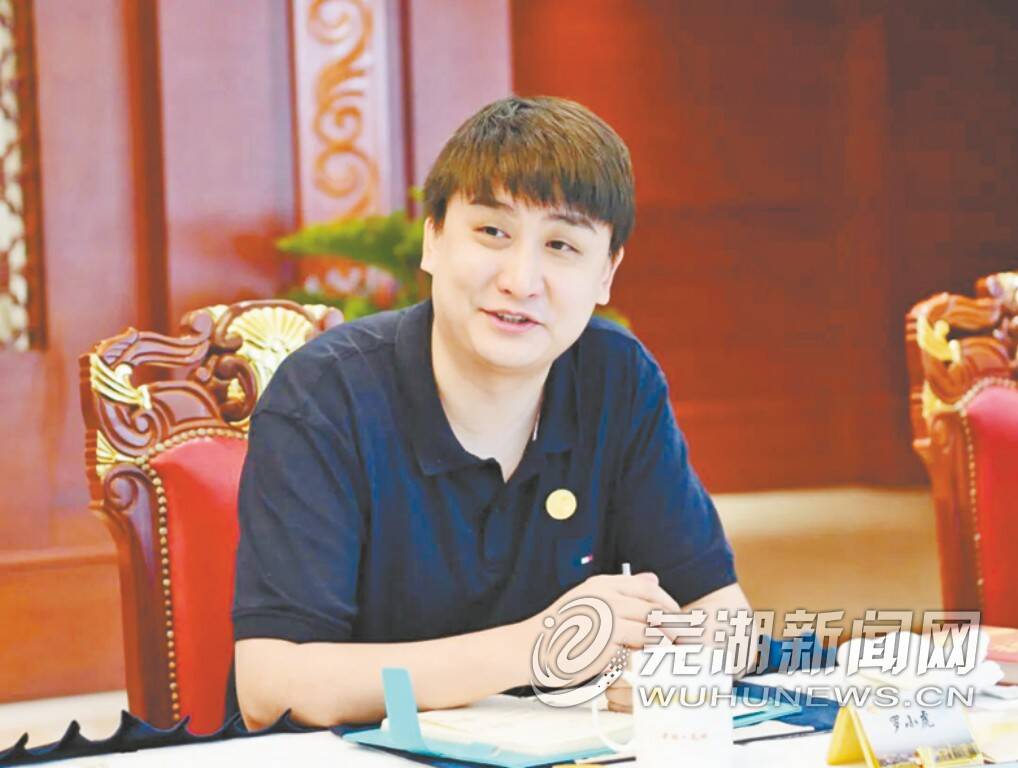 北京圆声能源咨询有限公司董事长 罗小虎