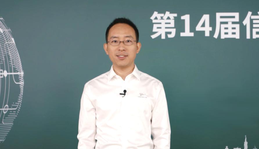 　　绿盟科技集团副总裁、CCF计算机安全专业委员会执行委员李晨