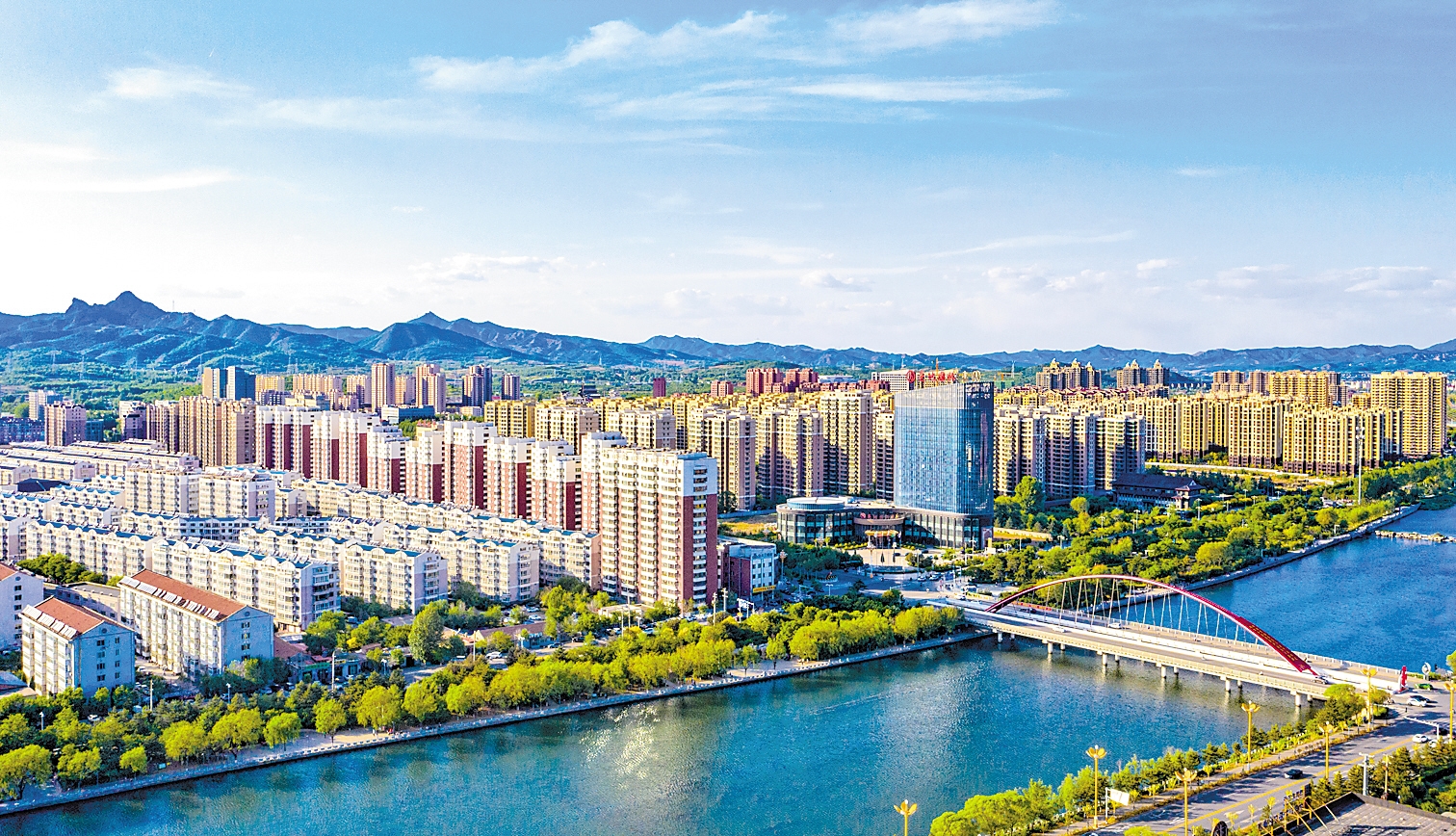 平泉生态山城悠悠文脉长