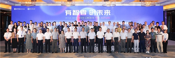 　　活动嘉宾合影