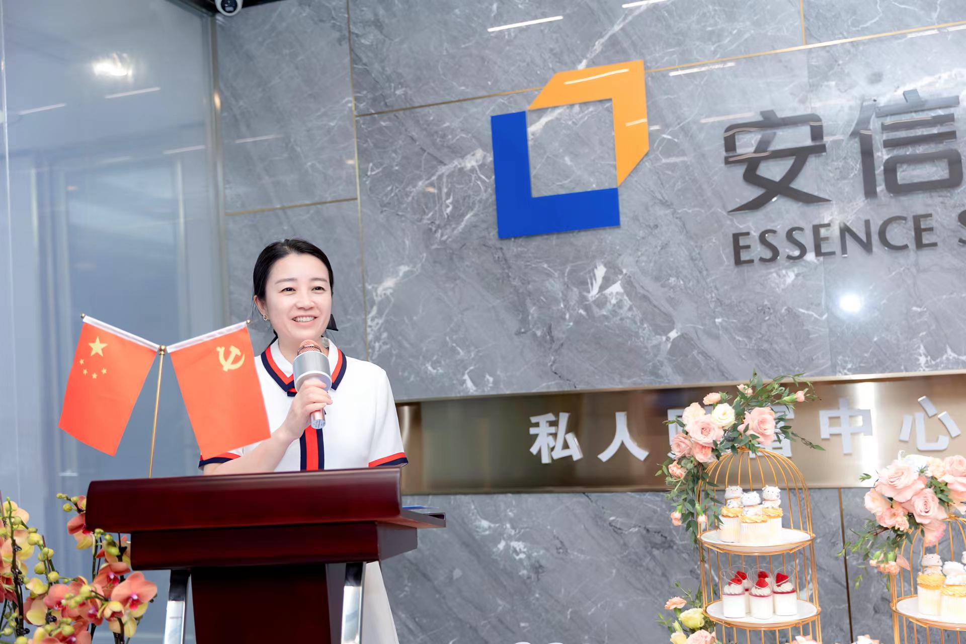 这盘架构调整大棋究竟如何落地专访安信证券副总裁魏峰构建四大业务