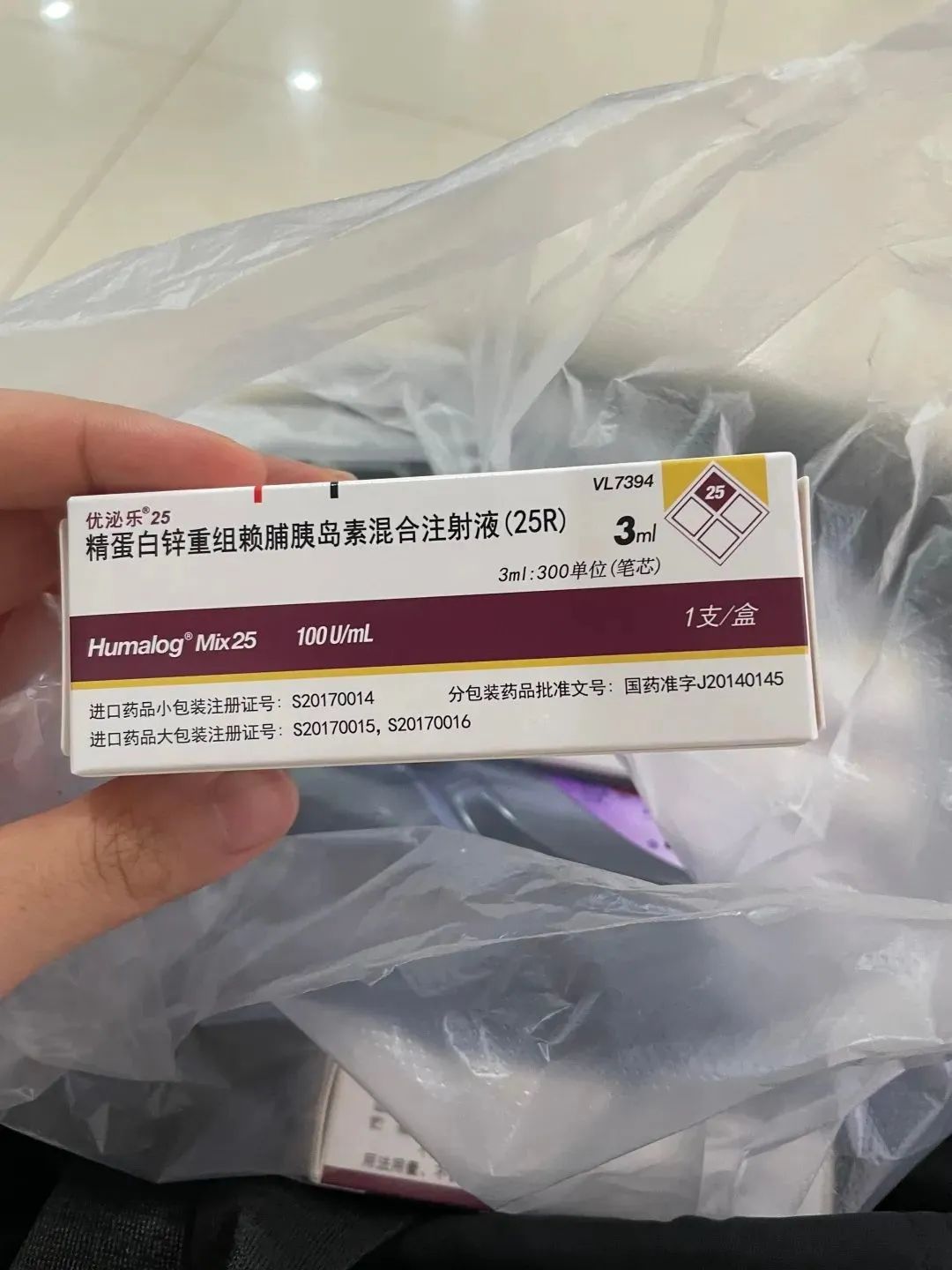图片来源:浦东发布